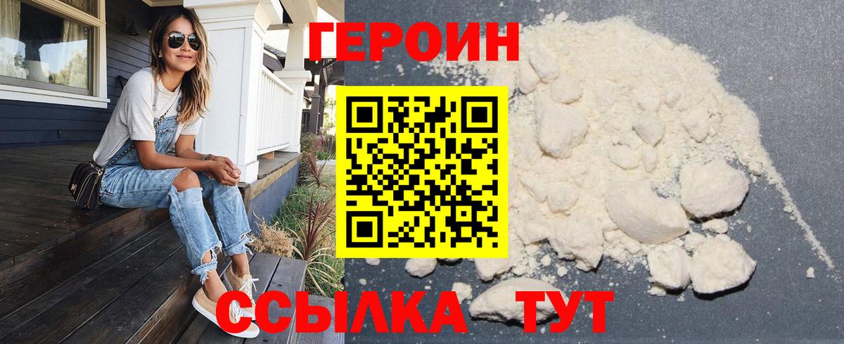 Экстази Прохладный