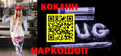 таблы Сланцы