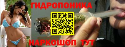 герыч Славянск-на-Кубани